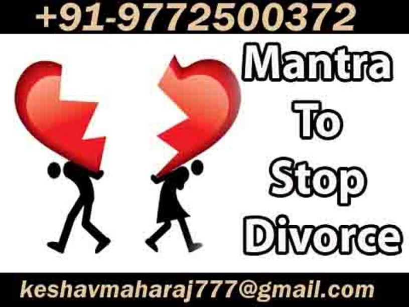 vashikaran mantra to stop divorce